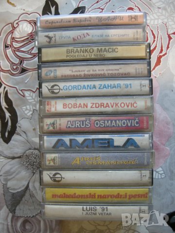Продавам аудио касети със сръбска музика, снимка 4 - Аудио касети - 19502186