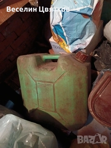 Туби за гориво шест бр. две метални -по 20 литра , снимка 7 - Други - 20787181