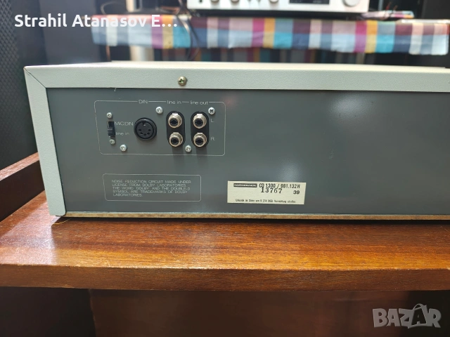 Nordmende CD 1300 Стерео Дек , снимка 12 - Декове - 42748459