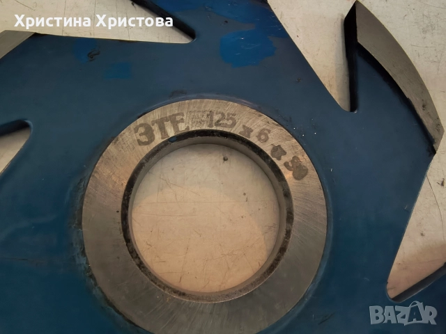 Дърводелска фрезова глава ЗММ Смолян, снимка 14 - Други машини и части - 52938907