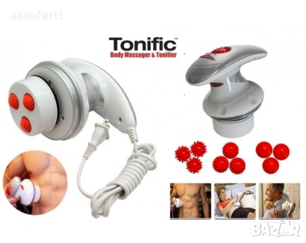 🍊 Tonific Антицелулитен Масажор (3 в 1) – Тройни Глави, 2700+ Оборота/мин, снимка 2 - Масажори - 52552648