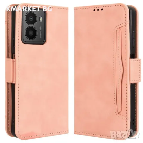 HMD Fusion 5G Magnetic Wallet Кожен Калъф и Протектор, снимка 2 - Калъфи, кейсове - 48293420