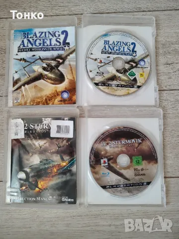 PS3/Playstation 3 : Blazing Angels 2, Sturmovik, снимка 2 - Игри за PlayStation - 46875586