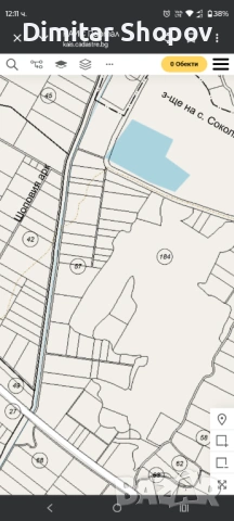 Продавам гора , снимка 3 - Земеделска земя - 54202665