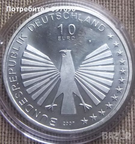 Германия - 10 евро 2007 F, снимка 2 - Нумизматика и бонистика - 45770129