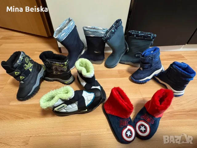 Детски Апрески,Обувки за вкъщи или детска градина,маратонки, снимка 2 - Детски боти и ботуши - 49923213