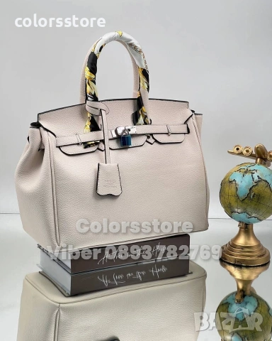 Чанта Hermes/SG48c