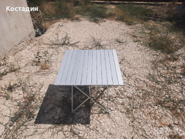 Къмпинг маса алуминиева MAC