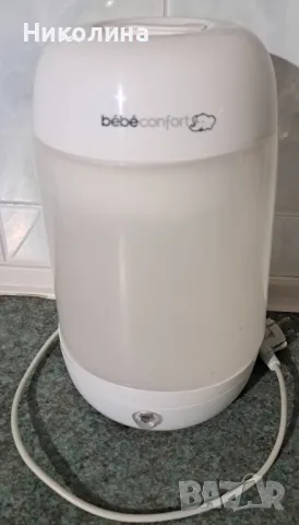 Стерилизатор електрически, снимка 1