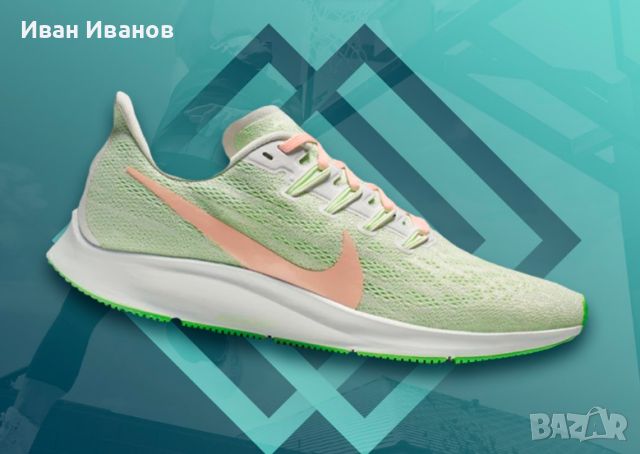 маратонки NIKE AIR ZOOM Pegasus 36  номер 41 , снимка 1 - Маратонки - 45438550