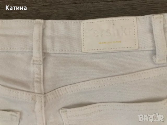 Bershka дънки, снимка 3 - Дънки - 47386683