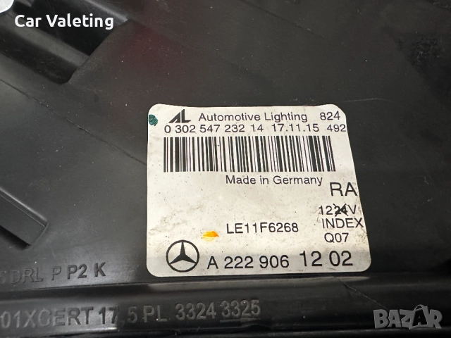 Фар фарове десен Mercedes S W222 USA Мерцедес 222 Американски, снимка 5 - Части - 51962035