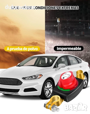 Водоустойчив прекъсвач за акумулатор 148V до 300A, снимка 6 - Части - 53041725