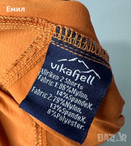 Мъжки къси панталони Vikafjell Uriken Stretch Shorts, Размер S, снимка 7 - Къси панталони - 45422078