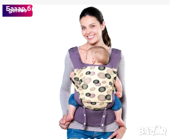 Ергономична раница ,носилка за бебе