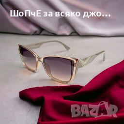 Луксозни дамски слънчеви очила, снимка 10 - Слънчеви и диоптрични очила - 45053897