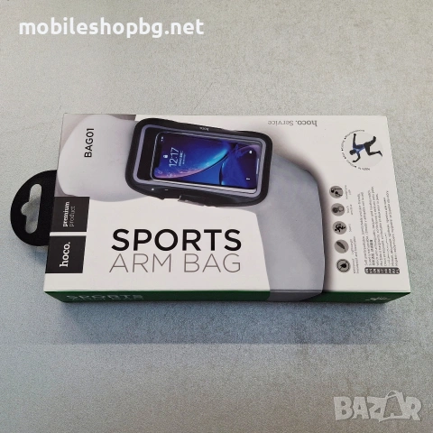 калъф за ръка спортен голям размер, снимка 2 - Калъфи, кейсове - 53160865