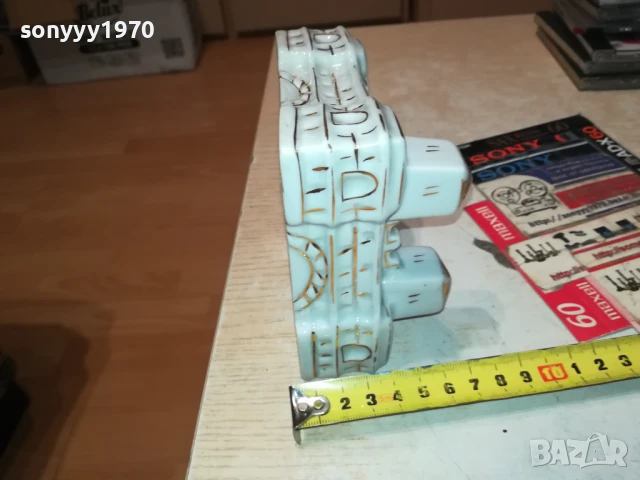 ПЕПЕЛНИК-ПОРЦЕЛАН КРЕПОСТ С МАРКИРОВКА 2207250948LCHERY, снимка 16 - Антикварни и старинни предмети - 51100650