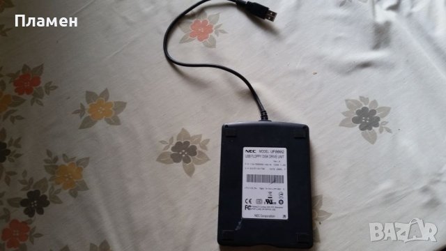 NEC USB Floppy Disk Drive Model: UF0002, снимка 2 - USB Flash памети - 46410309