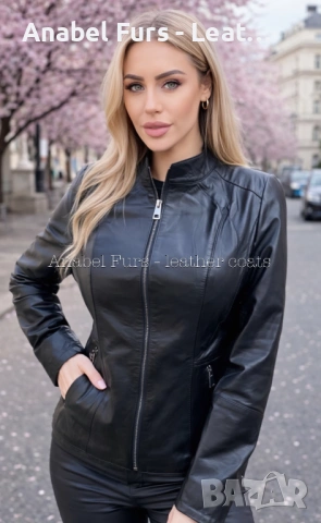 Дамски якета от естествена кожа, снимка 6 - Якета - 54057929