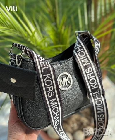 Красива дамска чанта с дълга дръжка в два цвята, снимка 2 - Чанти - 40371273