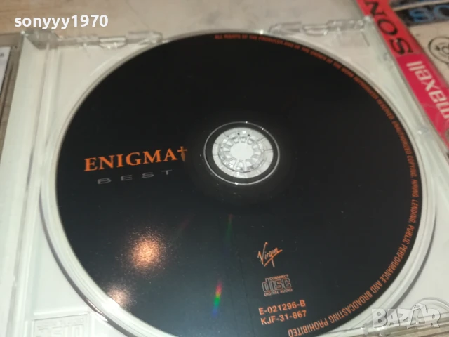 ENIGMA CD 0808251526, снимка 2 - CD дискове - 51299149