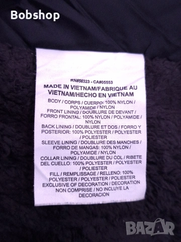 Мъжко яке NIKE ACG , снимка 6 - Якета - 53844497