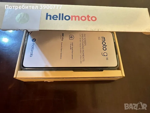 Motorola G35 нов 5G 256GB , снимка 6 - Motorola - 48772009