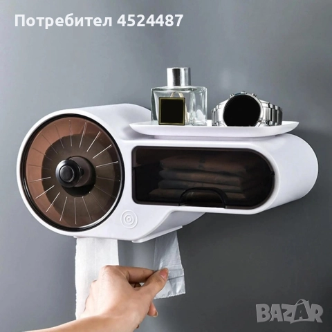 органайзер с поставка за тоалетна хартия и диспенсър с аксесоари TV1155, снимка 2 - Други стоки за дома - 52620952