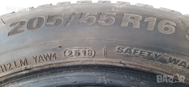 Зимни гуми Kumho 205/55/16, снимка 5 - Гуми и джанти - 48078871