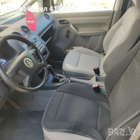 Vw Caddy 2.0 SDI, снимка 1 - Автомобили и джипове - 46809213