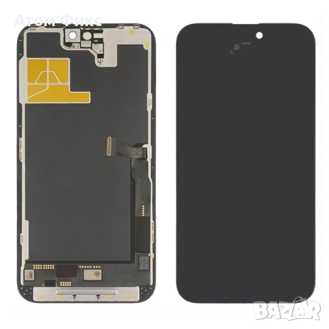 Дисплей за APPLE iPhone 14 Pro Max с IC DD-OLED