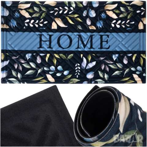 Входна изтривалка / Изтривалка за входна врата / Изтривалка за обувки