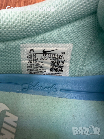 Nike sb 42, снимка 5 - Ежедневни обувки - 53743618