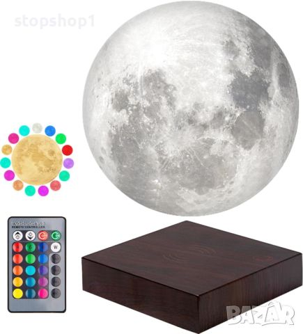 Левитираща луна 3D с дистанционно 16 цвята , снимка 1 - Декорация за дома - 46460254