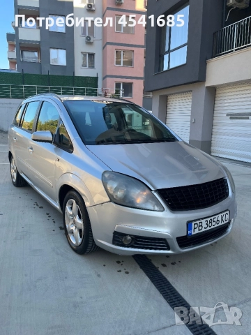 Opel Zafira 