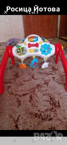 Маса за игра