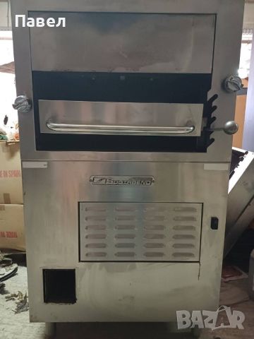 BBQ / печка за ресторанти на газ - Southbend 170 Free Standing Infrared Deck-Type Broiler, снимка 4 - Печки, фурни - 45688947
