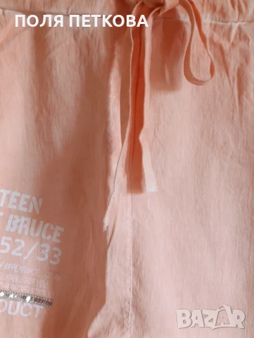 Къс лек потур, снимка 2 - Панталони - 50934498