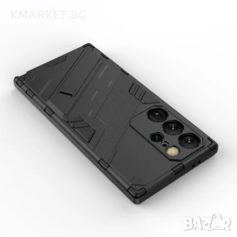 Samsung Galaxy S24 Ultra 5G Punk Armor Удароустойчив Калъф и Протектор, снимка 12 - Калъфи, кейсове - 48010242