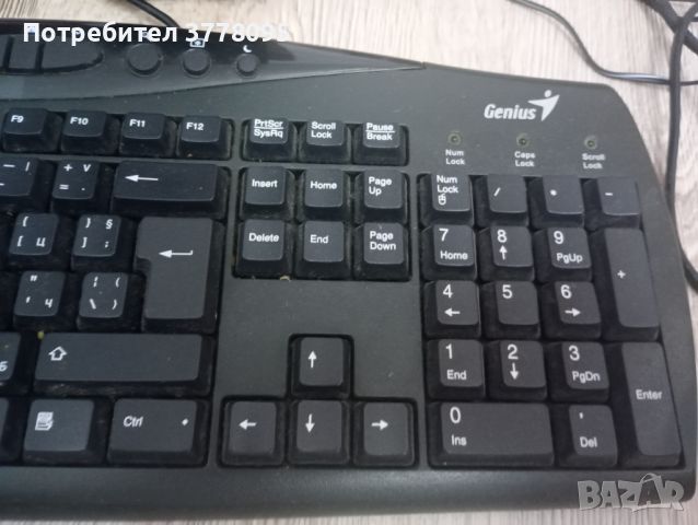 Клавиатура тонколони и мишка , снимка 3 - Клавиатури и мишки - 46454840