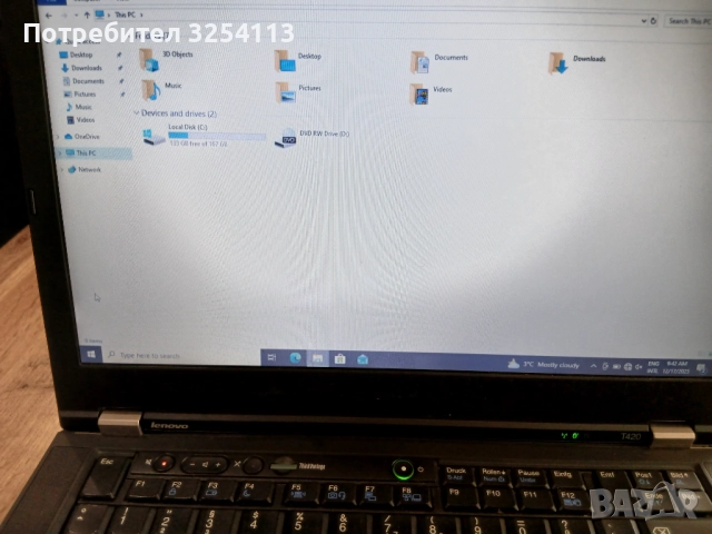 Лаптоп Thinkpad Lenovo i5, снимка 4 - Лаптопи за работа - 52823095