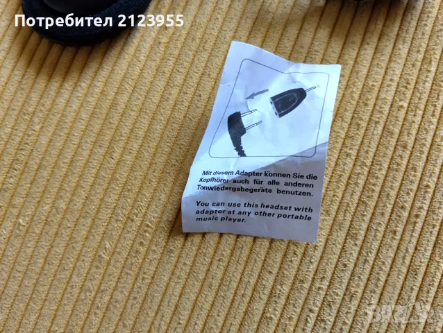 Ретро слушалки, снимка 4 - Слушалки и портативни колонки - 50318598