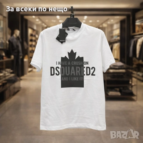 DSQUARED2 Мъжка Тениска👕Мъжка Блуза С Къс Ръкав - Различни Цветове Код Urban5