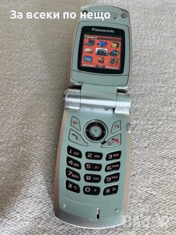 Ретро GSM Panasonic EB-X400 , Panasonic X400 , снимка 12 - Други - 53702215