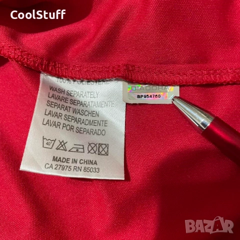 Vintage Съдийска Тениска Diadora Размер M, снимка 6 - Тениски - 53863428