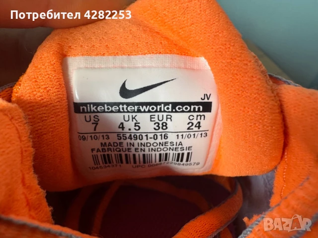 Дамски маратонки Nike 38 номер , снимка 5 - Маратонки - 51076016