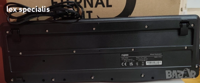 Жична клавиатура Rapoo N2400 с БДС кирилизация, снимка 3 - Клавиатури и мишки - 53585045