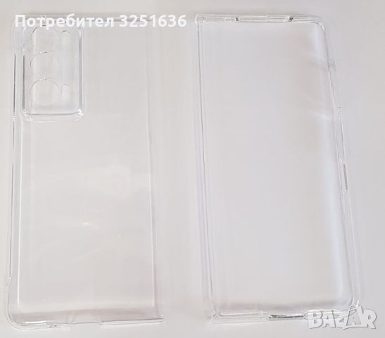 Пластмасов калъф за HUAWEI Magic V2, снимка 1 - Калъфи, кейсове - 46200136