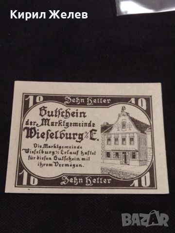 Банкнота НОТГЕЛД 10 хелер 1920г. Австрия перфектно състояние за КОЛЕКЦИОНЕРИ 45157, снимка 1 - Нумизматика и бонистика - 45523739
